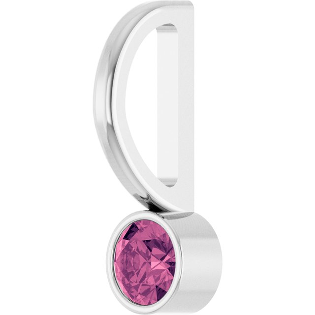 14K Yellow Or White Gold Or Sterling Silver Round 3 Mm Polished Natural Gem Charm/Pendant