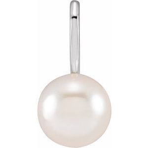 14K White Gold Pearl 6 Mm Cultured White Akoya Pearl Pendant