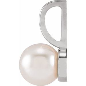 14K White Gold Pearl 6 Mm Cultured White Akoya Pearl Pendant