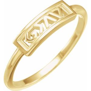 14K Yellow Gold Polished God Is Greater Than The Highs And Lows Ring Size 7