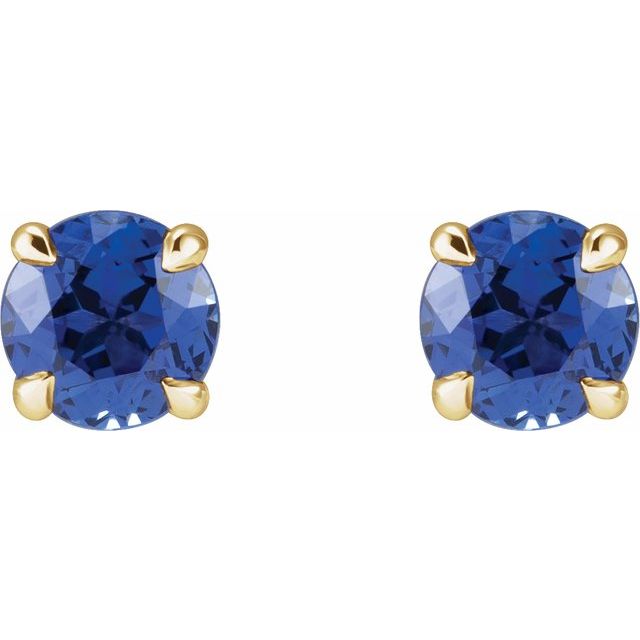 14K White Or Yellow Gold Round Pair 5 Mm Friction 4-Prong Polished Lab-Grown Blue Sapphire 4-Claw Prong Basket Earrings