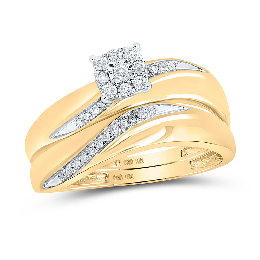 10K Yellow Gold His Hers Round Diamond Cluster Matching Wedding Set 1/5 Cttw, Womens Size: 5-10, Mens Size: 7-13