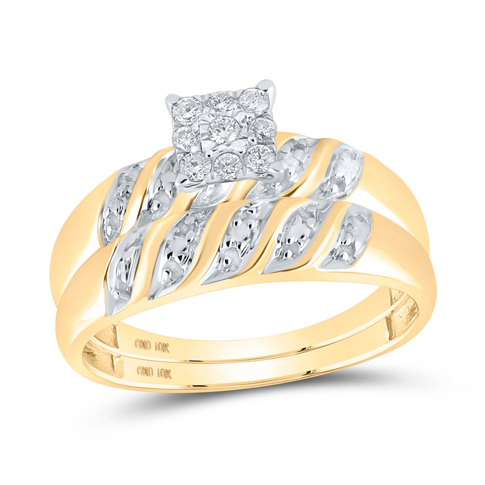 10K Yellow Gold His Hers Round Diamond Cluster Matching Wedding Set 1/8 Cttw, Womens Size: 5-10, Mens Size: 7-13