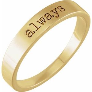 14K Yellow Gold Always Polished Stackable Ring Size 7