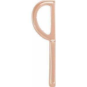 14K Rose Gold 14.97 X 8 Mm Polished Mini Heart Cutout Dog Tag Pendant