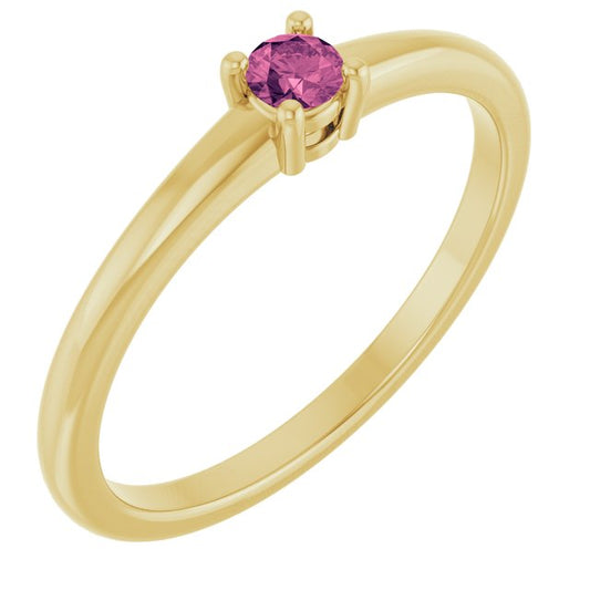 14K Yellow Or White Gold Round 3 Mm Polished Natural Gemtone Ring, Size 7