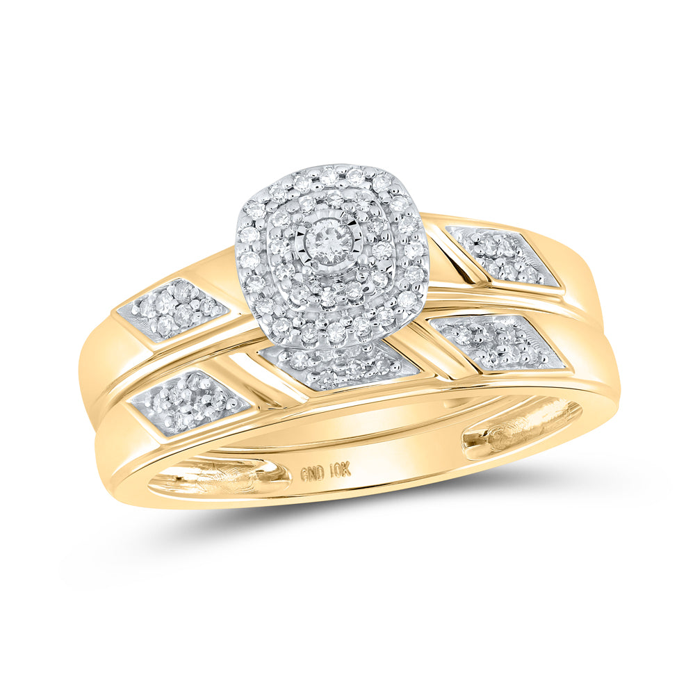 10K Yellow Gold Round Diamond Halo Bridal Wedding Ring Band Set 1/6ctw, Womens Size: 5-10