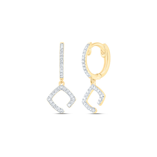 10kt Yellow Gold 1/6 Cttw Diamond Fashion Dangling Earring