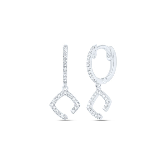 10kt White Gold 1/6 Cttw Diamond Fashion Dangling Earring