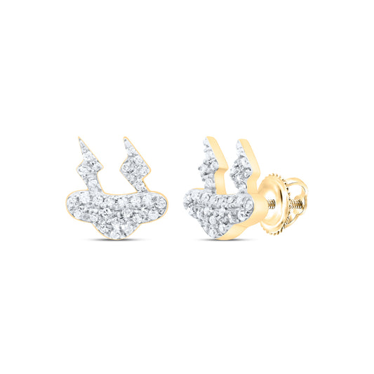 10kt Yellow Gold 1/5 Cttw Diamond Earring