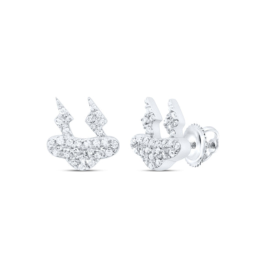 10kt White Gold 1/5 Cttw Diamond Earring