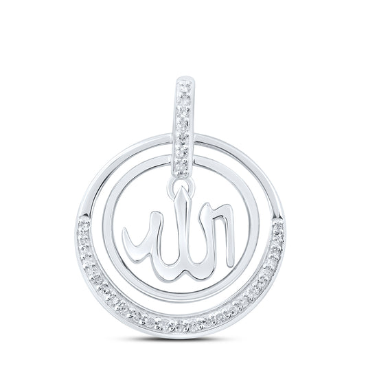 Sterling Silver 1/5 Cttw Diamond " Allah" Pendant