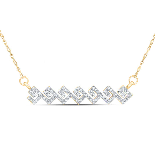 10kt Yellow Gold 1/4 Cttw Natural Diamond 5.50mm Necklace, Length: 18 Inch