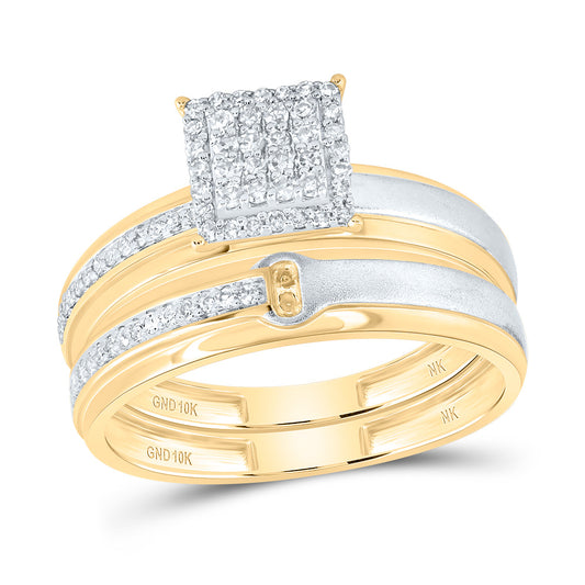 10K Yellow Gold 1/3 Ctw Natural Diamond Square Trio Set, Womens Size: 5-9, Mens Size: 8-12