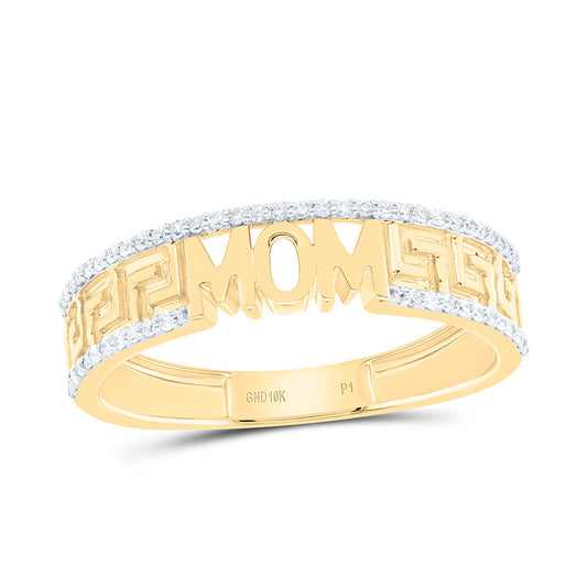 10K Yellow Gold 1/6Cttw Natural Diamond Gift "Mom" Ring