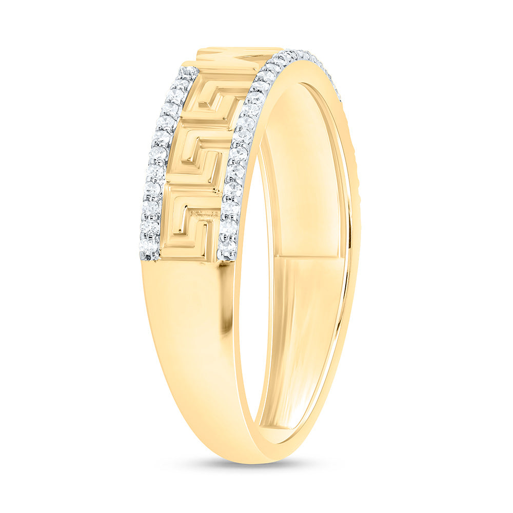 10K Yellow Gold 1/6Cttw Natural Diamond Gift "Mom" Ring