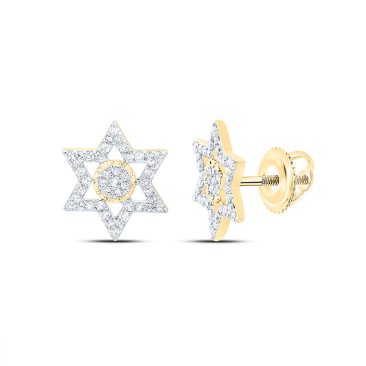 10K Yellow Or White Gold 1/4Cttw Natural Diamond  Star Of David Earring