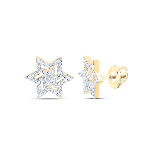 10K Yellow Or White Gold 1/6Cttw Natural Diamond  Star Of David Earring