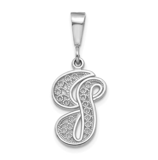10K White Gold Filigree Initial G Pendant
