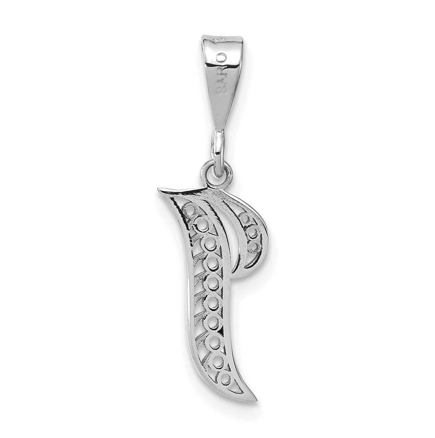 10K White Gold Filigree Initial I Pendant