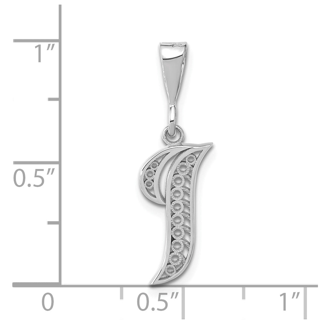 10K White Gold Filigree Initial I Pendant