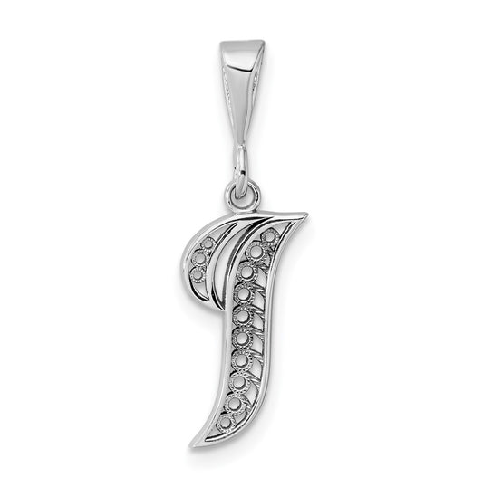 10K White Gold Filigree Initial I Pendant