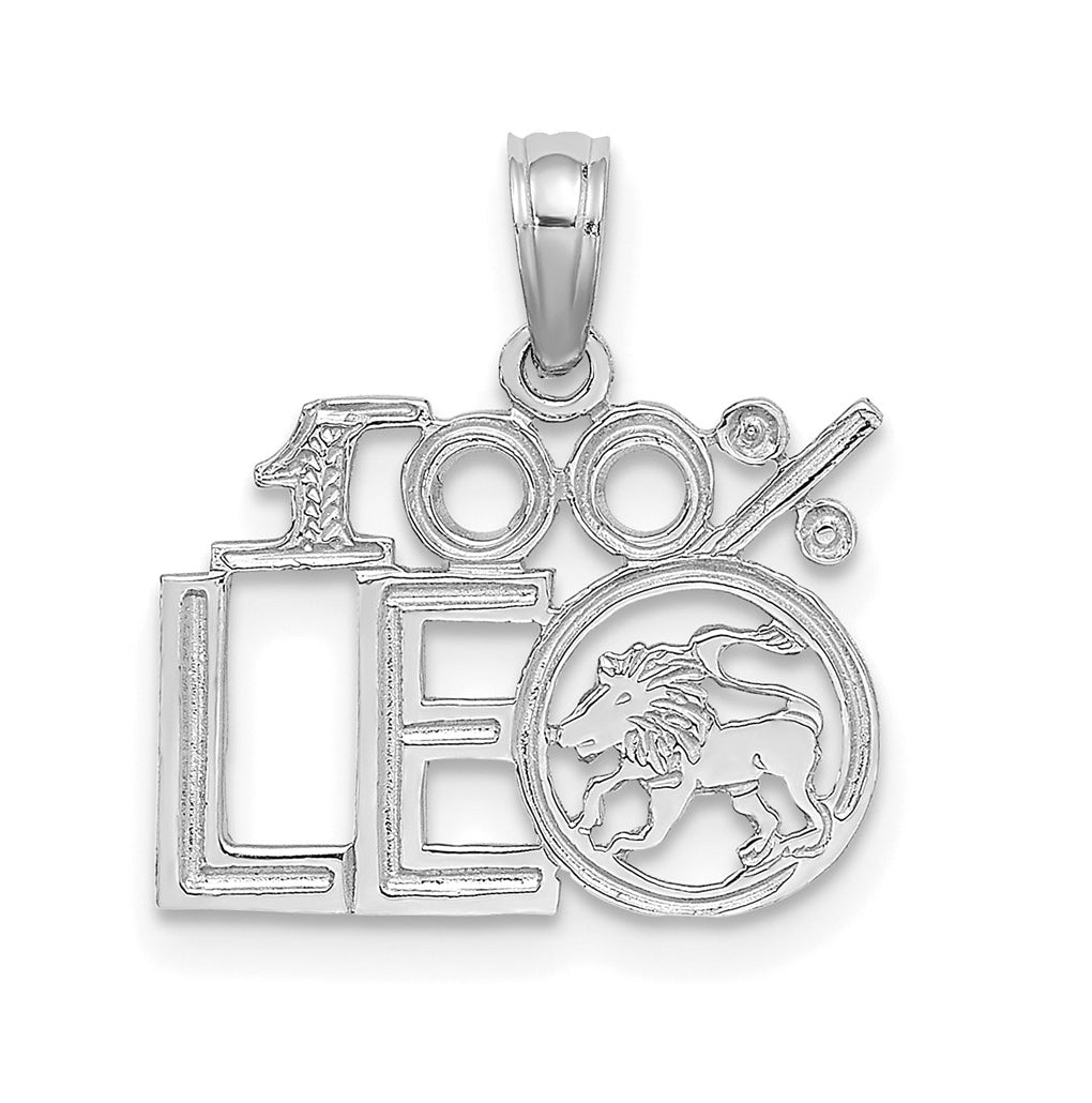 14K White Gold 100% LEO Zodiac Charm