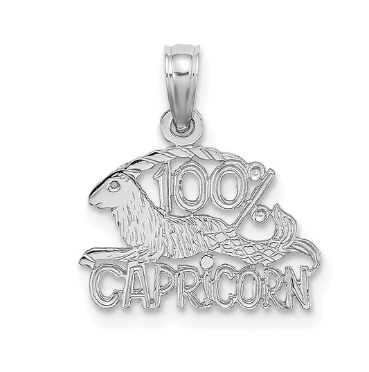 14K White Gold 100% CAPRICORN Zodiac Charm