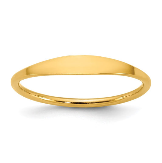 1/20 14K Gold Filled Signet Ring
