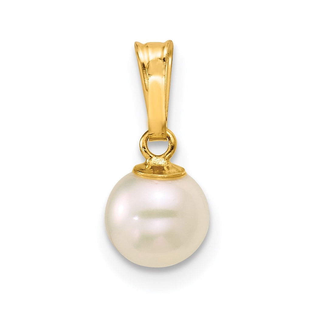 1/20 14K Gold Filled 6-7mm Round White Freshwater Culture Pearl Pendant