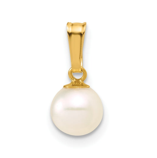 1/20 14K Gold Filled 6-7mm Round White Freshwater Culture Pearl Pendant