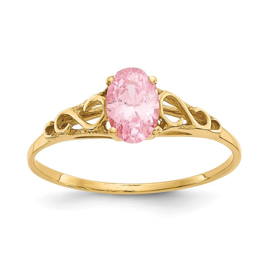 14K Yellow Gold Madi K Synthetic Rose Zircon Ring