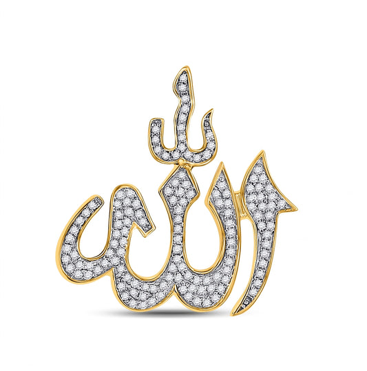 10K Yellow Gold Mens Round Diamond Allah Islam Charm Pendant 1/3 Cttw, Length: 0.94 In, Width: 0.91 In