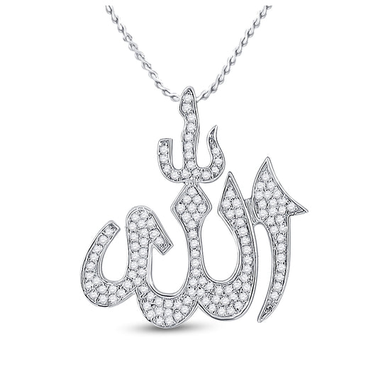 10K White Gold Mens Round Diamond Allah Islam Charm Pendant 1/3 Cttw, Length: 0.94 In, Width: 0.91 In