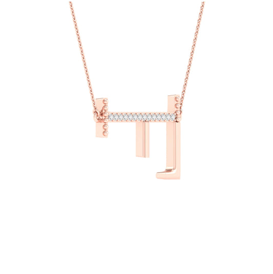 10kt Rose Gold 1/20ctw Diamond P1p2 Ladies Initial "f" Necklace