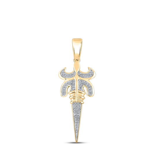 10kt Yellow Gold 1/5ctw Diamond P1p2 Gift Pendant