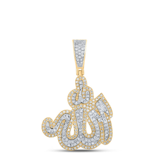 10K Yellow Gold Mens Round Diamond Allah Islam Charm Pendant 3/4 Cttw, Length: 1.34 In, Width: 0.93 In