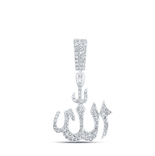 Sterling Silver Womens Round Diamond Allah Religious Pendant 5/8ctw