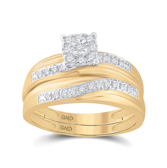 10K Yellow Gold His Hers Round Dia. Cluster Matching Wedding Set 1/3ctw, Women's Sz: 5-10, Men's Sz: 7-13