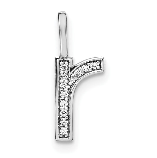 14K White Gold Diamond Lowercase Letter R Initial Pendant