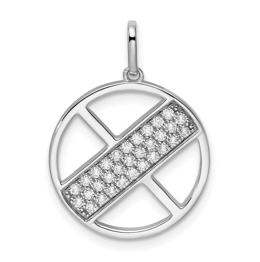 14K White Gold Gatsby Diamond Initial X Charm