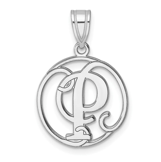 Small Sterling Silver Rhodium plated Fancy Script Letter P Initial Pendant