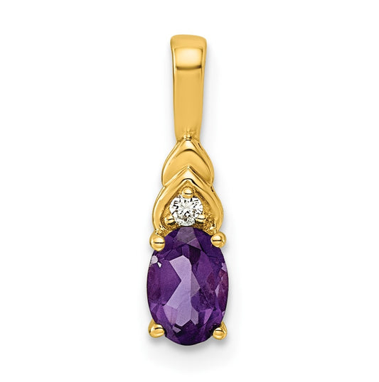 14K Yellow Gold Amethyst & Lab Grown Diamond VS/SI+ G+ February Birthstone Complete Pendant – Elegant Jewelry Gift for Birthday, Anniversary, Engagement, Wedding