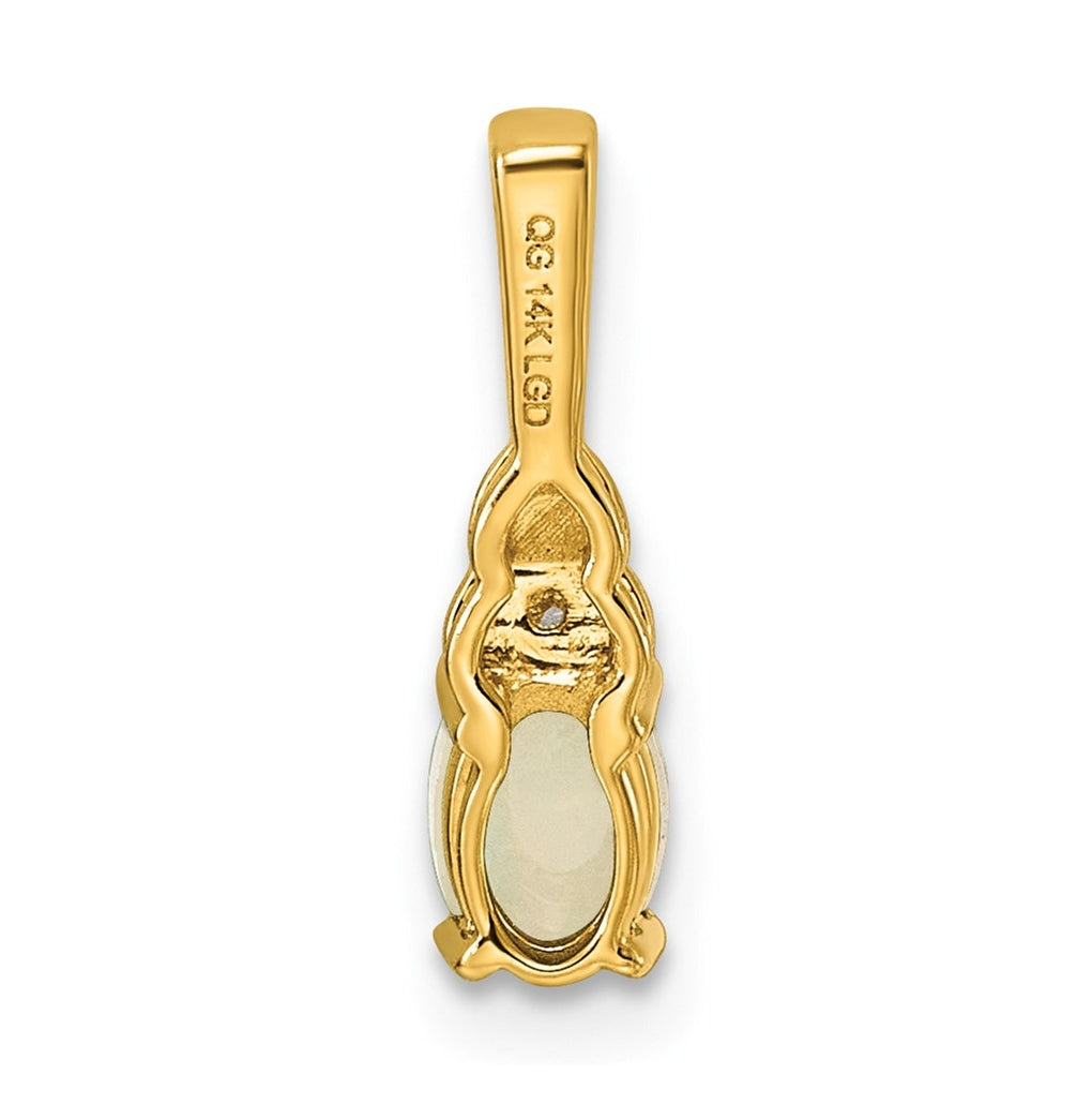 14K Yellow Gold Amethyst & Lab Grown Diamond VS/SI+ G+ February Birthstone Complete Pendant – Elegant Jewelry Gift for Birthday, Anniversary, Engagement, Wedding
