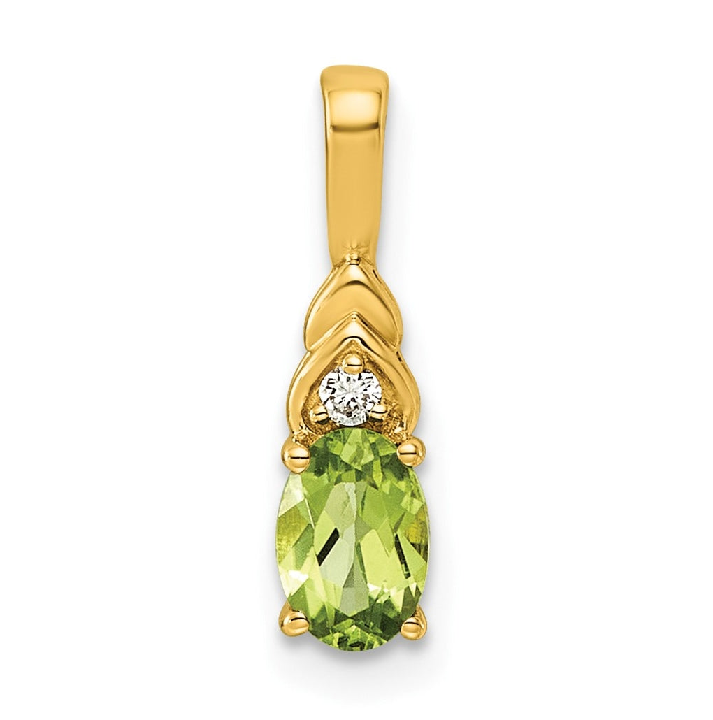 14K Yellow Gold Amethyst & Lab Grown Diamond VS/SI+ G+ February Birthstone Complete Pendant – Elegant Jewelry Gift for Birthday, Anniversary, Engagement, Wedding