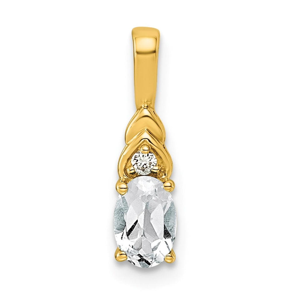 14K Yellow Gold Amethyst & Lab Grown Diamond VS/SI+ G+ February Birthstone Complete Pendant – Elegant Jewelry Gift for Birthday, Anniversary, Engagement, Wedding