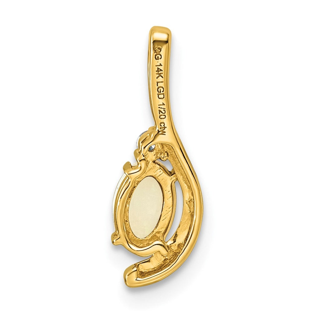 14K Yellow Gold Amethyst & Lab Grown Diamond VS/SI+ G+ February Birthstone Complete Pendant – Elegant Jewelry Gift for Birthday, Anniversary, Engagement, Wedding