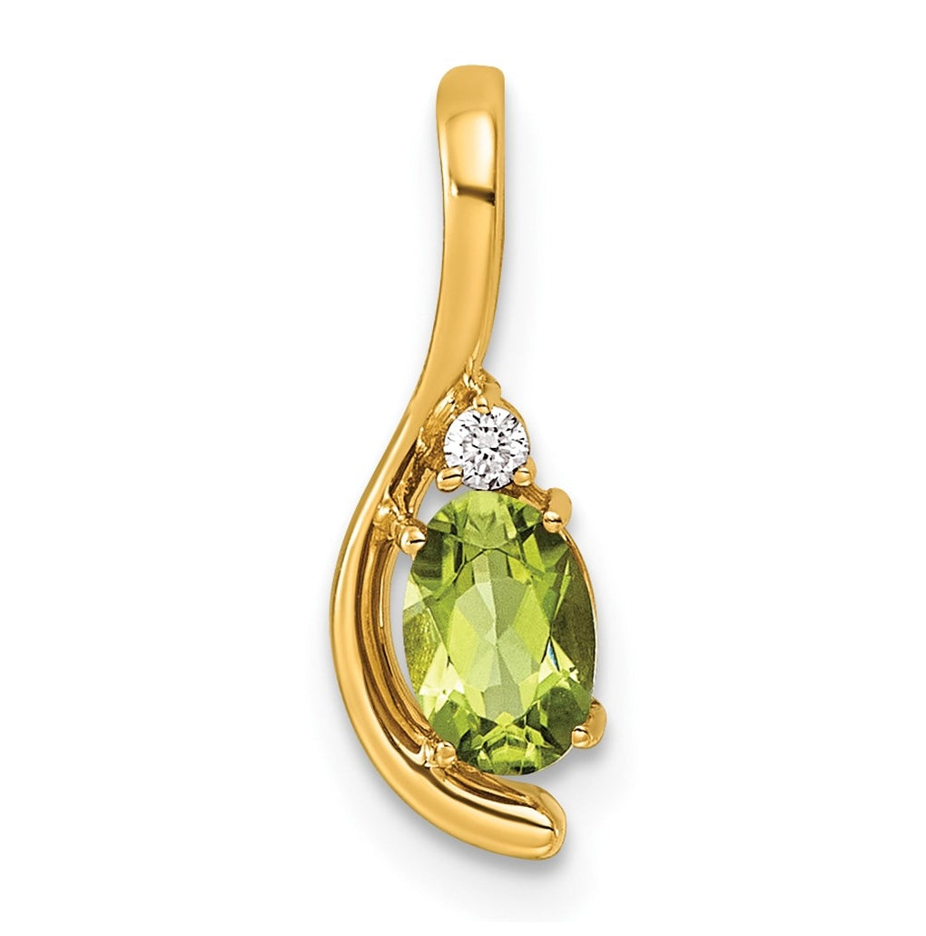 14K Yellow Gold Amethyst & Lab Grown Diamond VS/SI+ G+ February Birthstone Complete Pendant – Elegant Jewelry Gift for Birthday, Anniversary, Engagement, Wedding