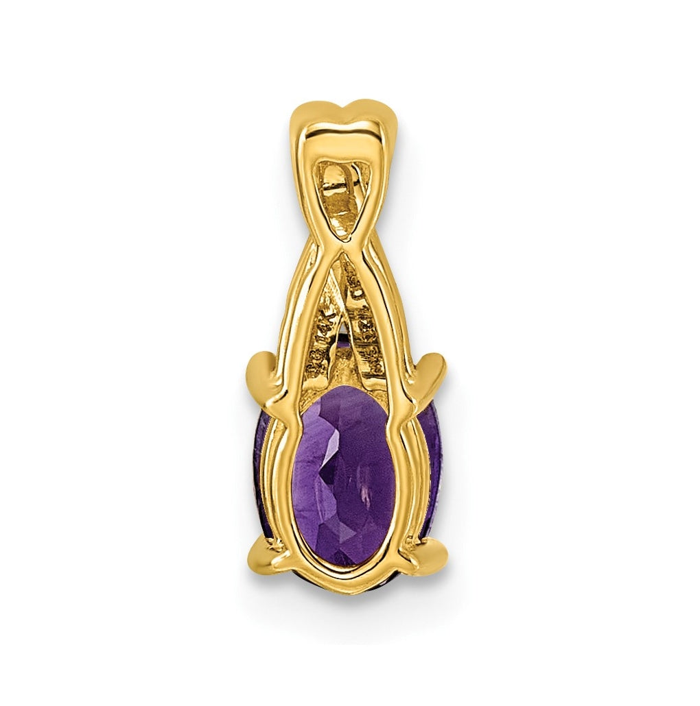 14k Yellow Gold Amethyst and Lab Grown Diamond VS/SI+ G+ Oval February Birthstone Complete Pendant – Elegant Jewelry Gift for Birthday, Anniversary, Engagement, Wedding
