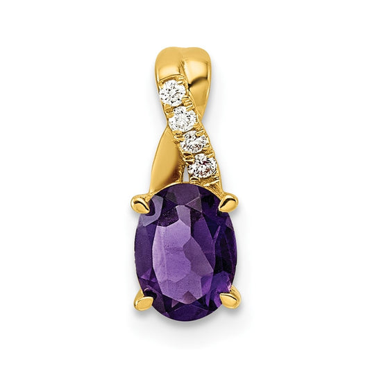 10K Yellow Gold Amethyst and Lab Grown Diamond VS/SI+ G+ Oval February Birthstone Complete Pendant – Elegant Jewelry Gift for Birthday, Anniversary, Engagement, Wedding